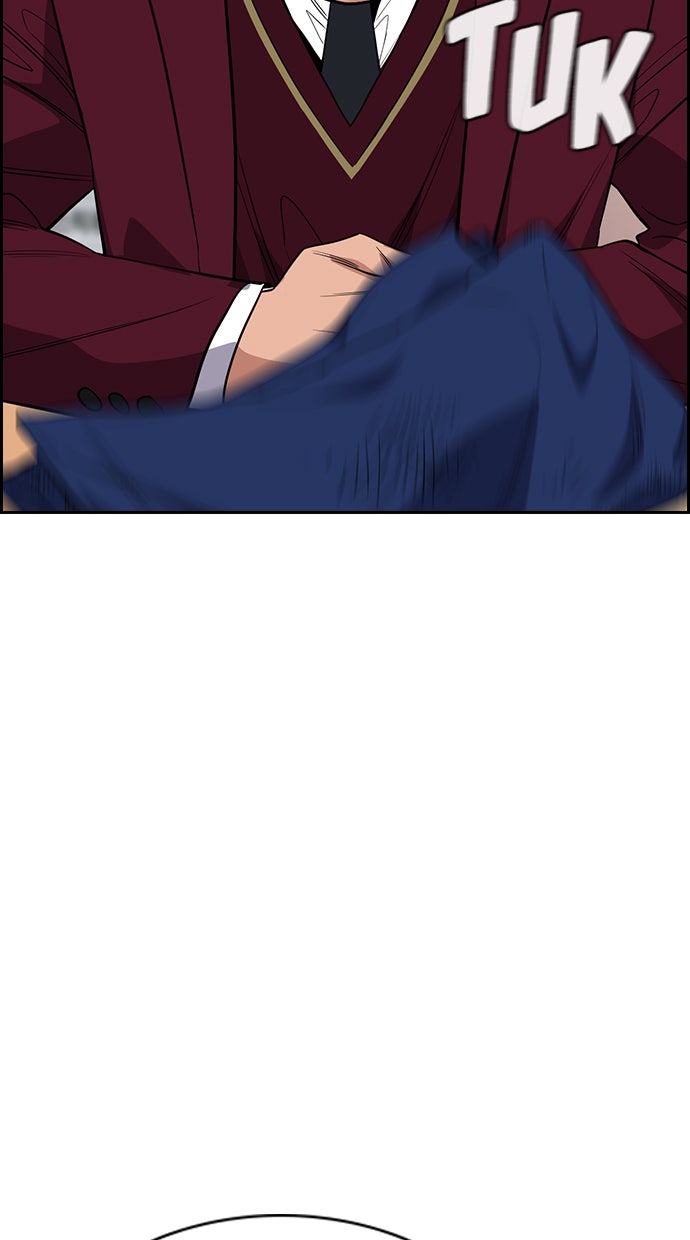 Read The Real Lesson chapter 23 image 95 on Lezhin
