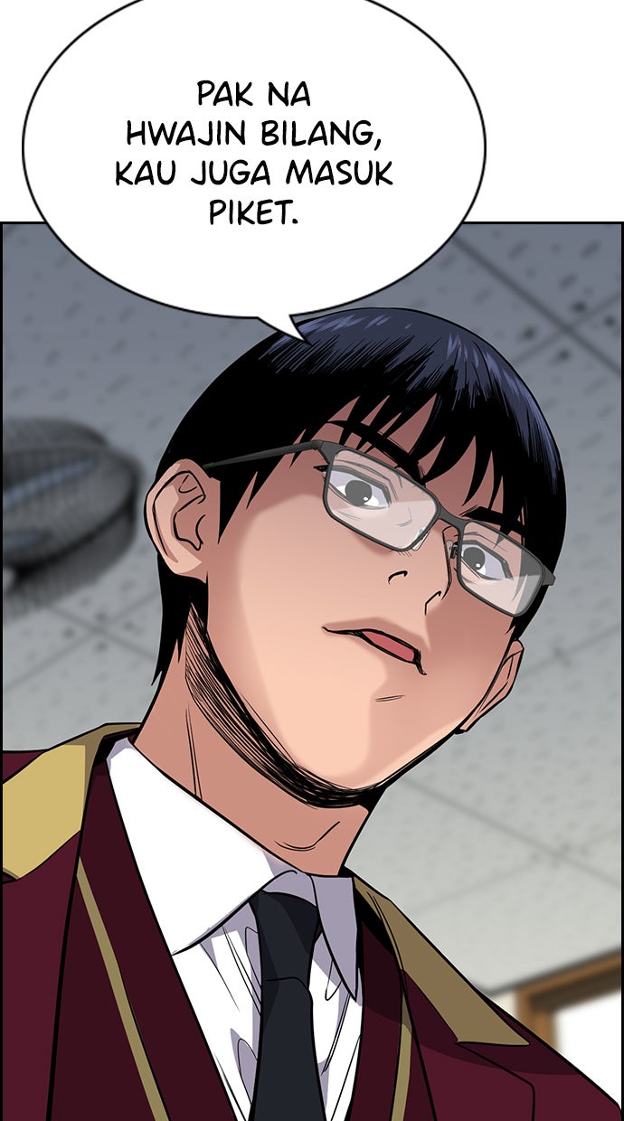 Read The Real Lesson chapter 23 image 96 on Lezhin