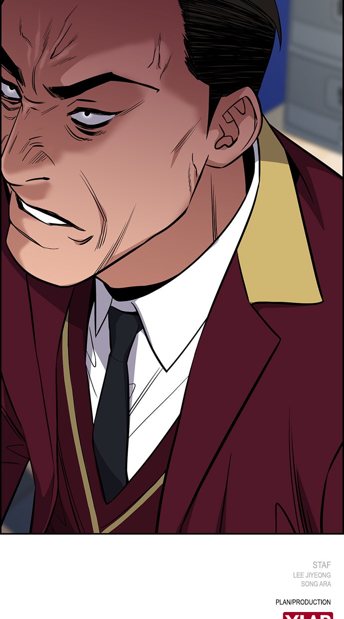 Read The Real Lesson chapter 23 image 98 on Lezhin