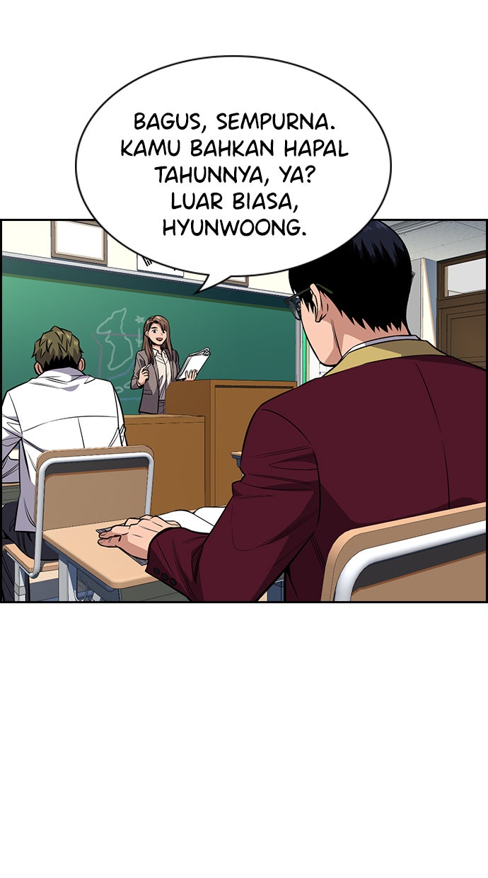 Read The Real Lesson chapter 24 image 10 on Lezhin