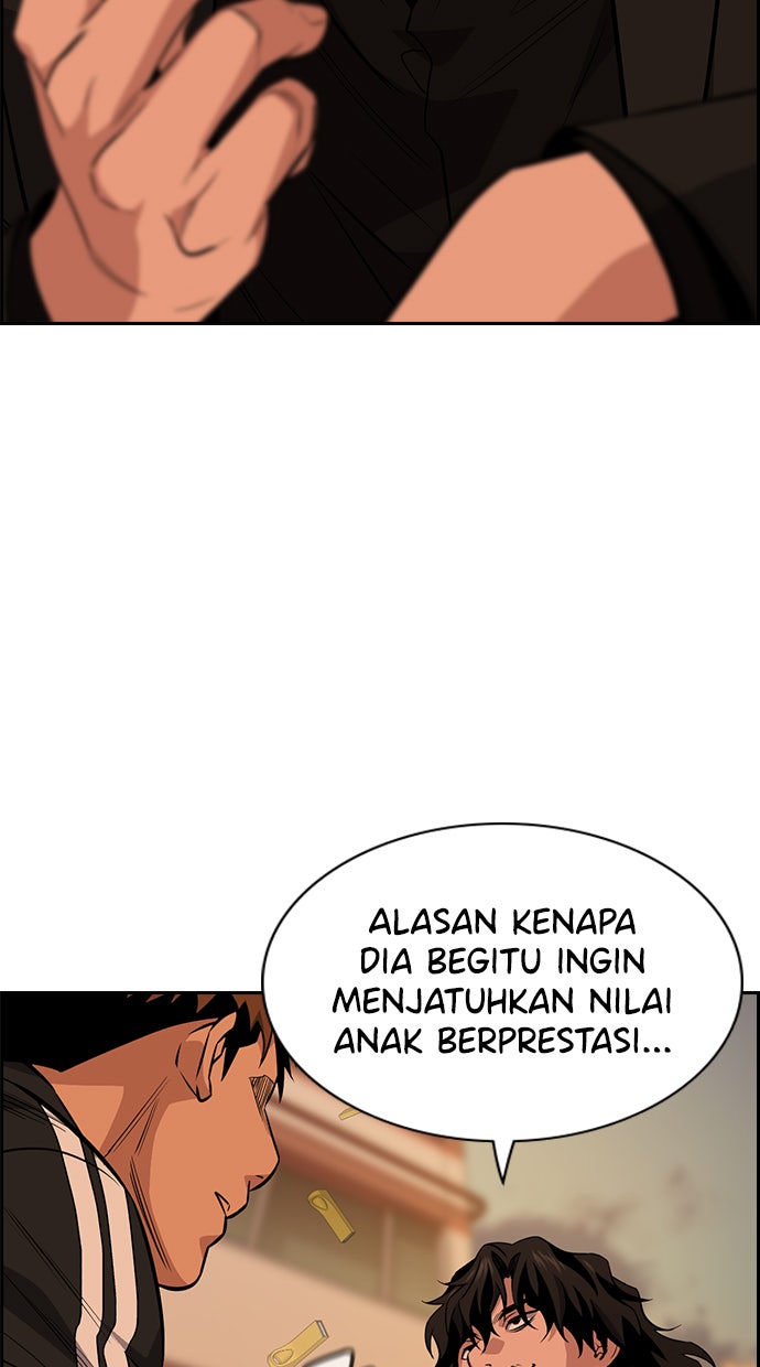 Read The Real Lesson chapter 24 image 100 on Lezhin