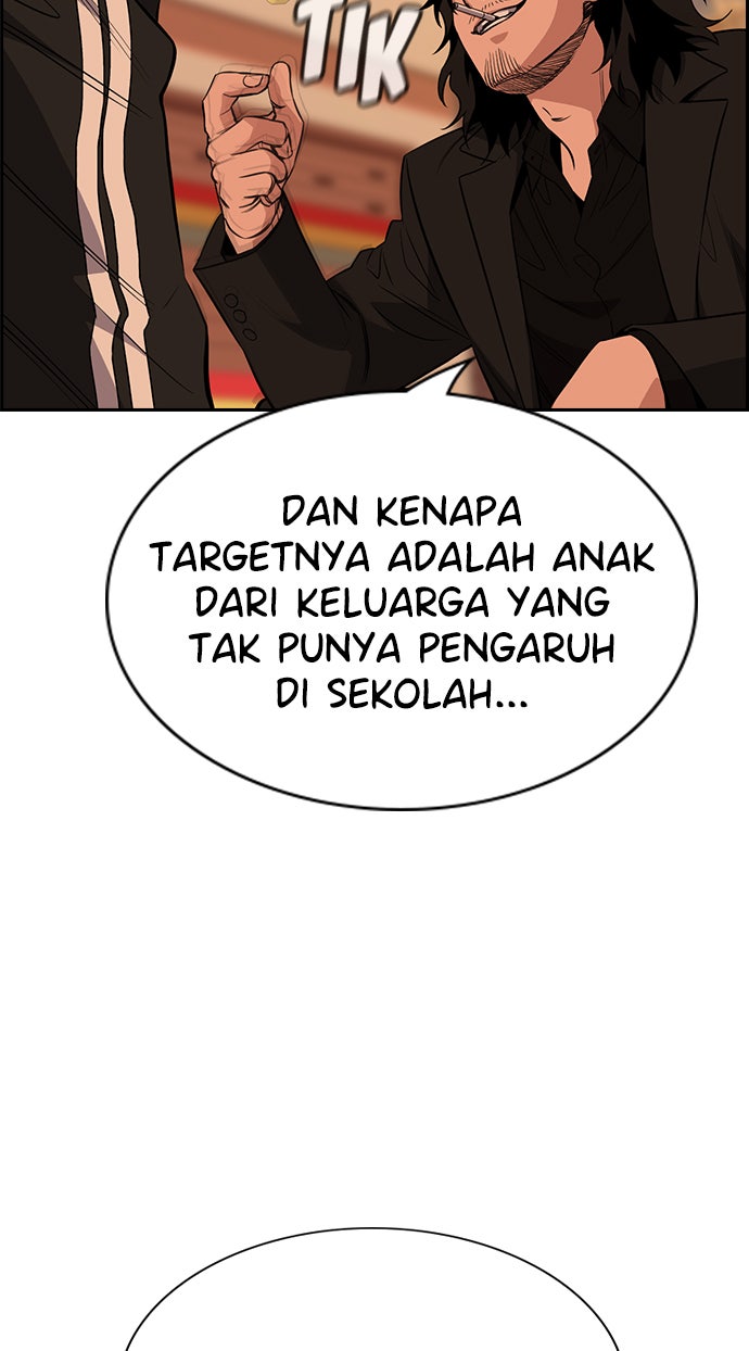 Read The Real Lesson chapter 24 image 101 on Lezhin