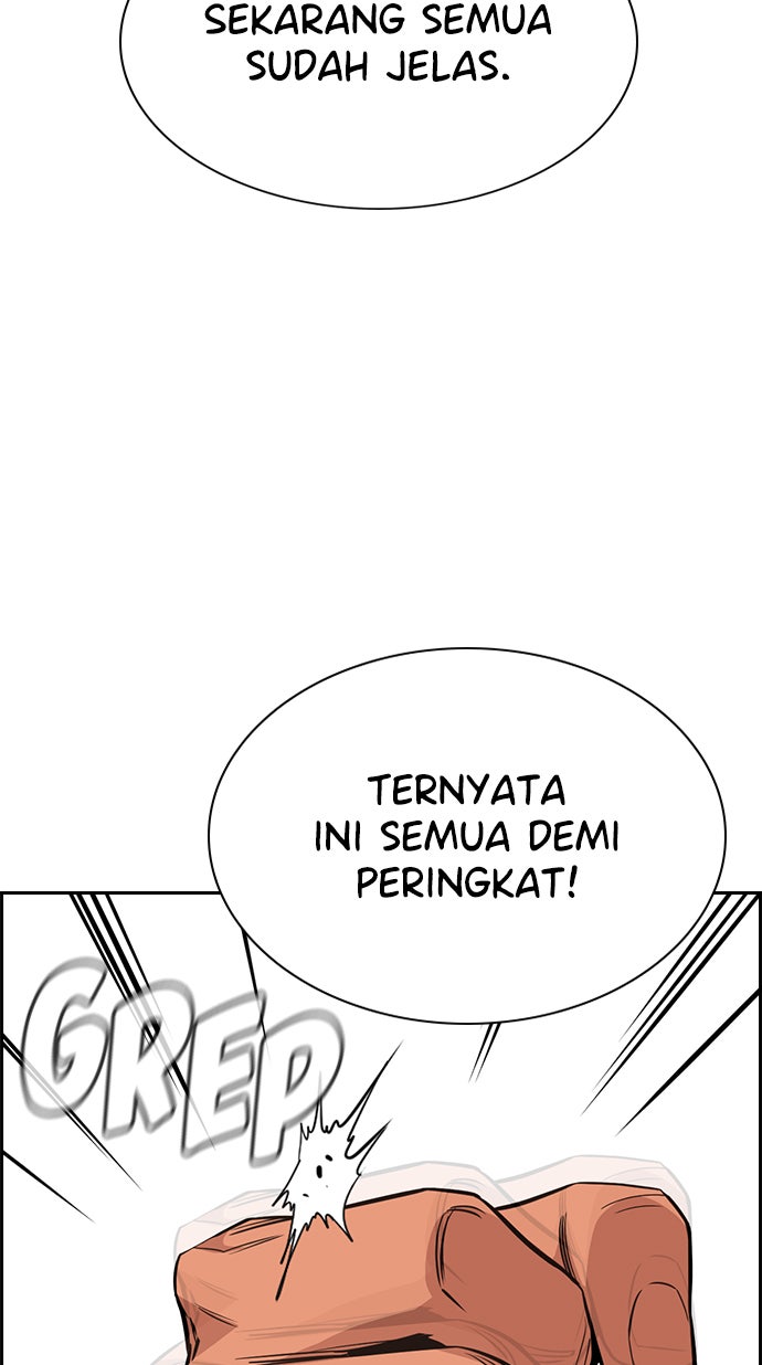 Read The Real Lesson chapter 24 image 102 on Lezhin
