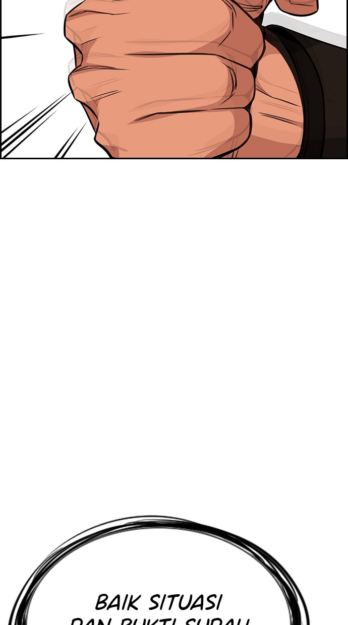 Read The Real Lesson chapter 24 image 103 on Lezhin