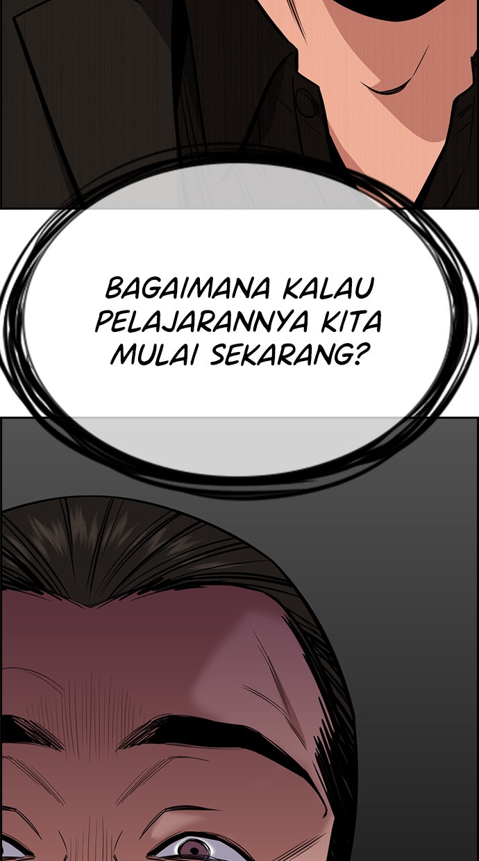 Read The Real Lesson chapter 24 image 105 on Lezhin
