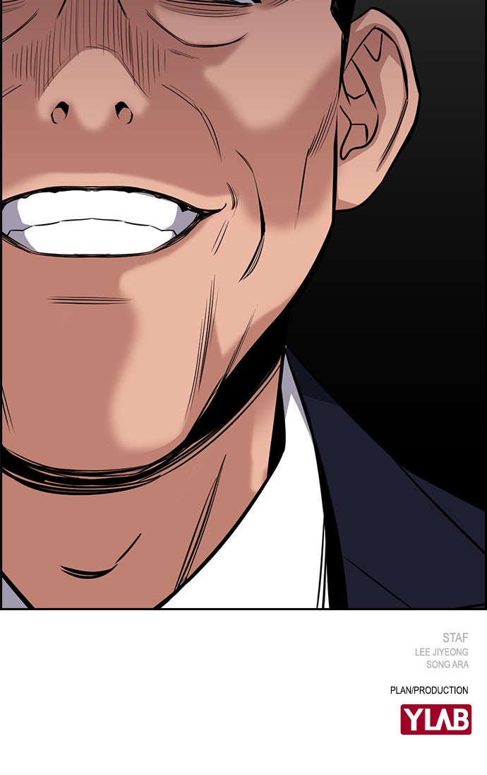 Read The Real Lesson chapter 24 image 106 on Lezhin