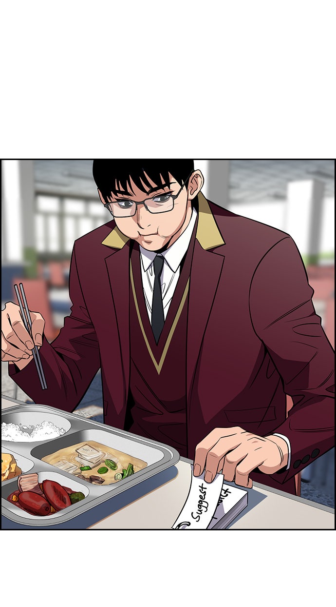 Read The Real Lesson chapter 24 image 15 on Lezhin