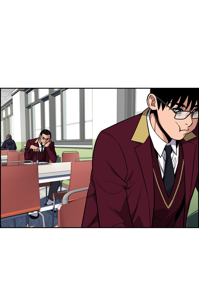 Read The Real Lesson chapter 24 image 16 on Lezhin