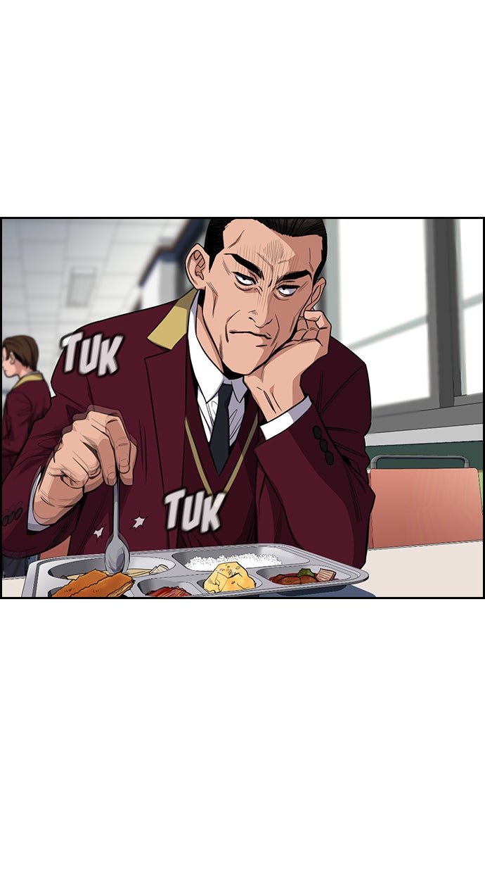 Read The Real Lesson chapter 24 image 17 on Lezhin
