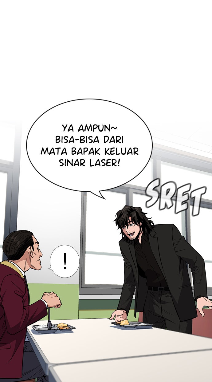 Read The Real Lesson chapter 24 image 18 on Lezhin