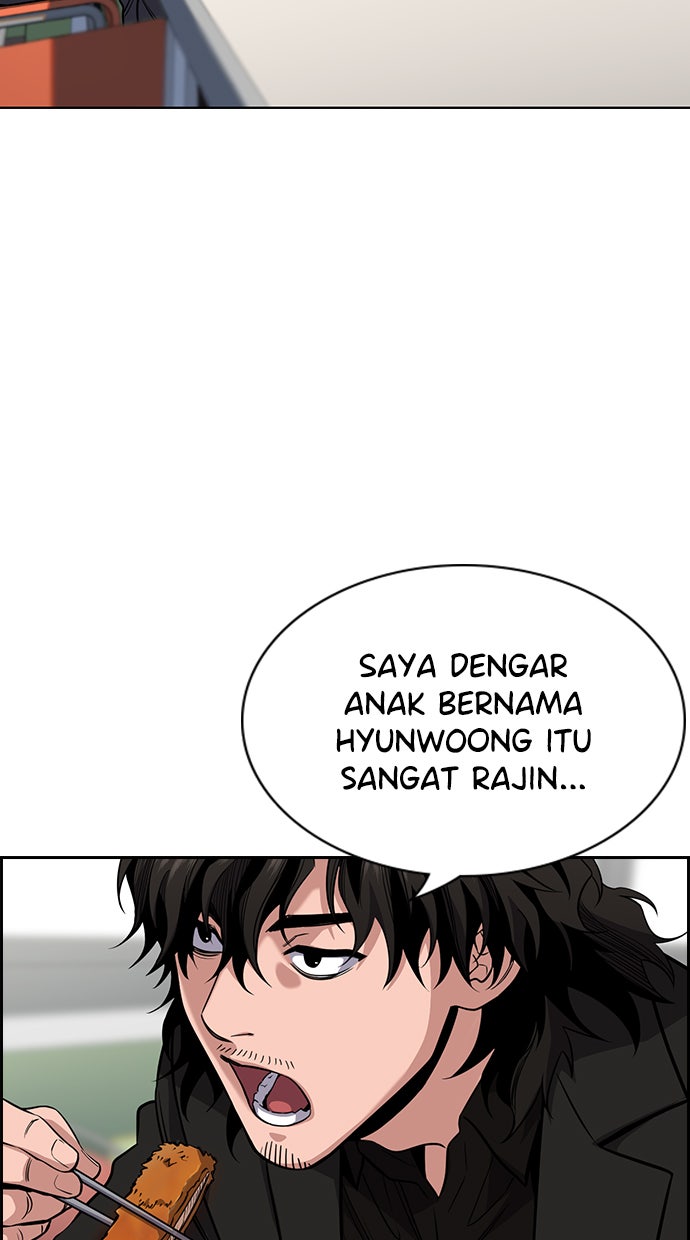 Read The Real Lesson chapter 24 image 19 on Lezhin