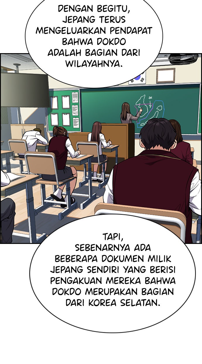 Read The Real Lesson chapter 24 image 2 on Lezhin
