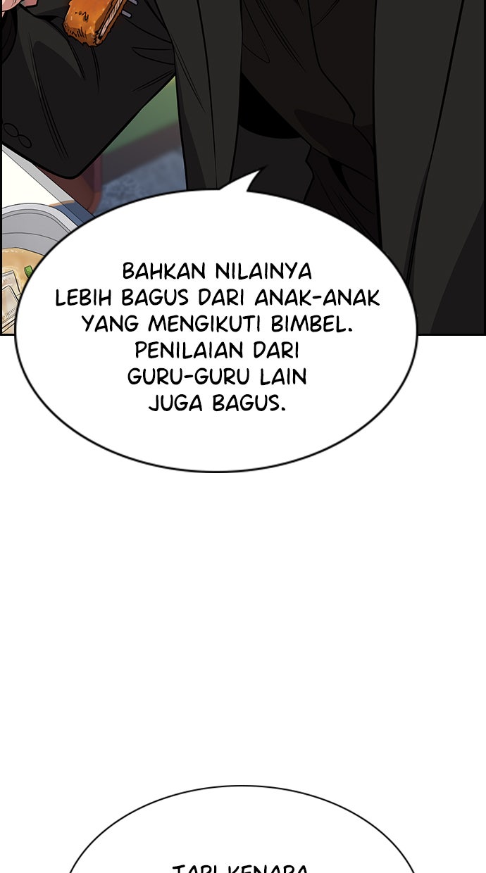 Read The Real Lesson chapter 24 image 20 on Lezhin