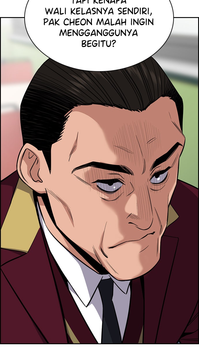 Read The Real Lesson chapter 24 image 21 on Lezhin