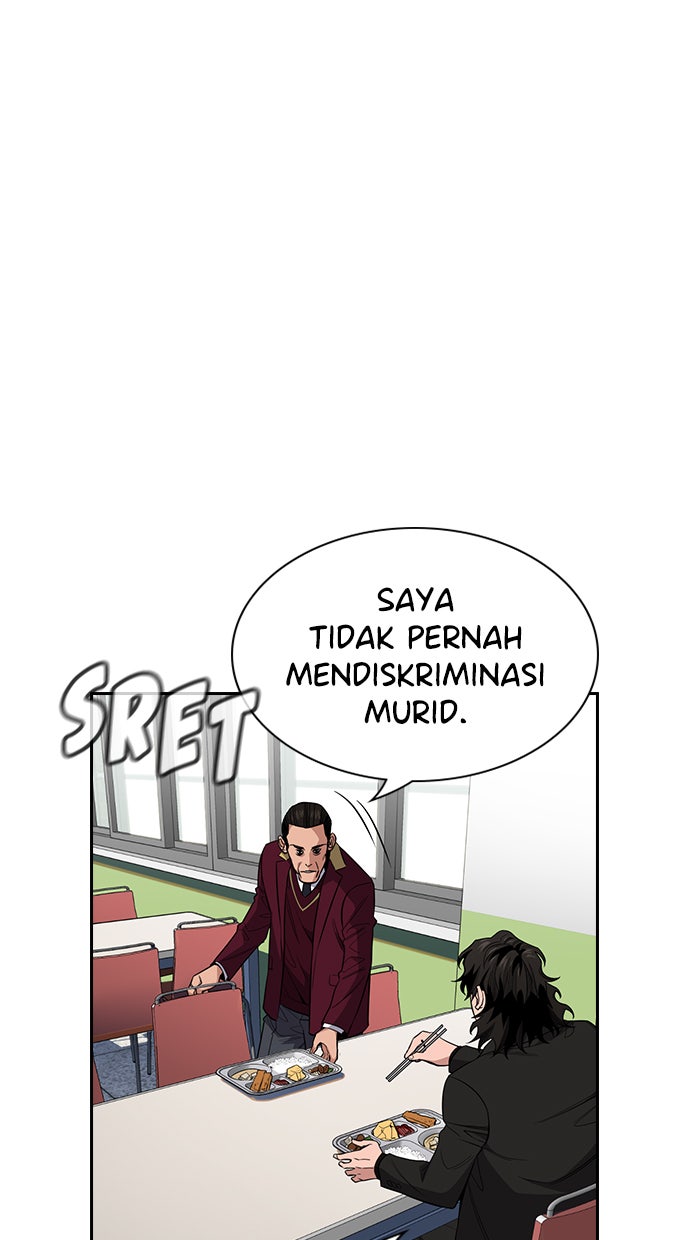 Read The Real Lesson chapter 24 image 22 on Lezhin