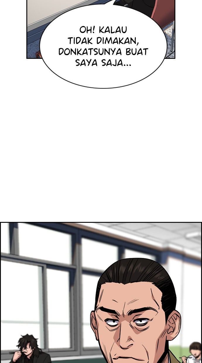 Read The Real Lesson chapter 24 image 23 on Lezhin