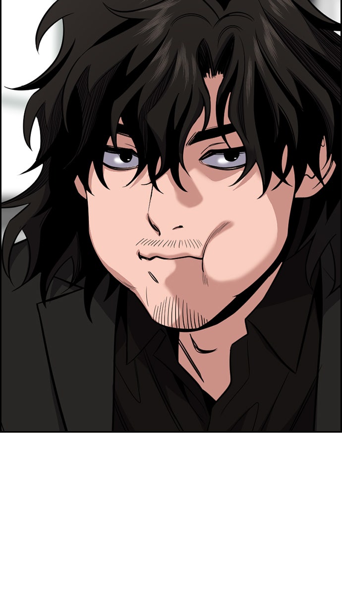 Read The Real Lesson chapter 24 image 25 on Lezhin