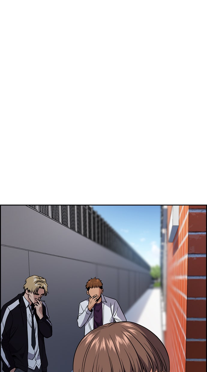 Read The Real Lesson chapter 24 image 26 on Lezhin