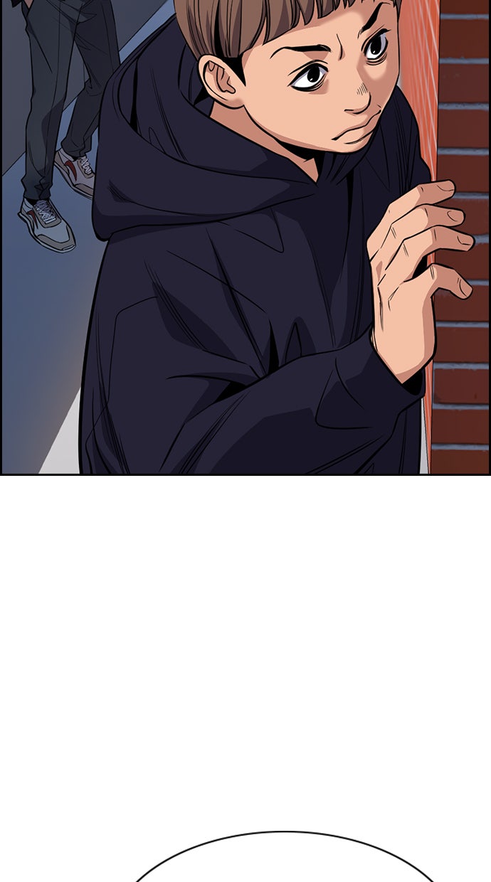 Read The Real Lesson chapter 24 image 27 on Lezhin