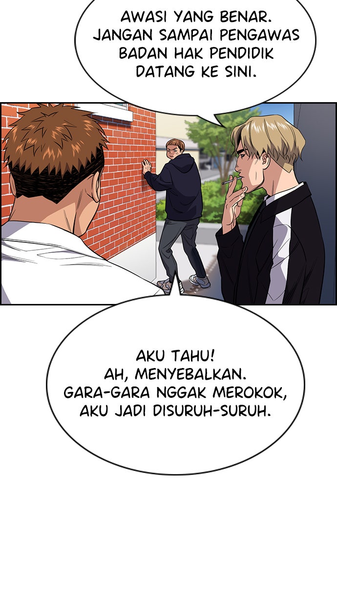 Read The Real Lesson chapter 24 image 28 on Lezhin