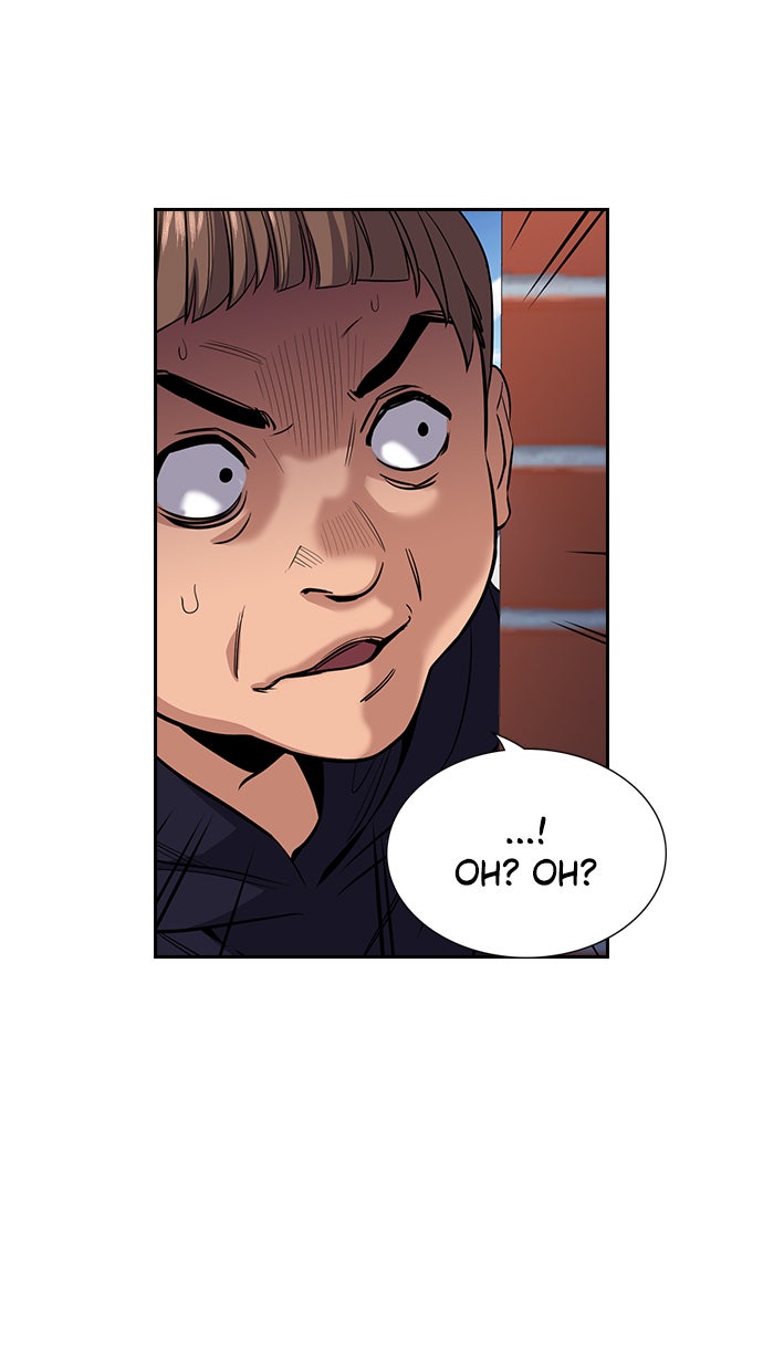 Read The Real Lesson chapter 24 image 29 on Lezhin