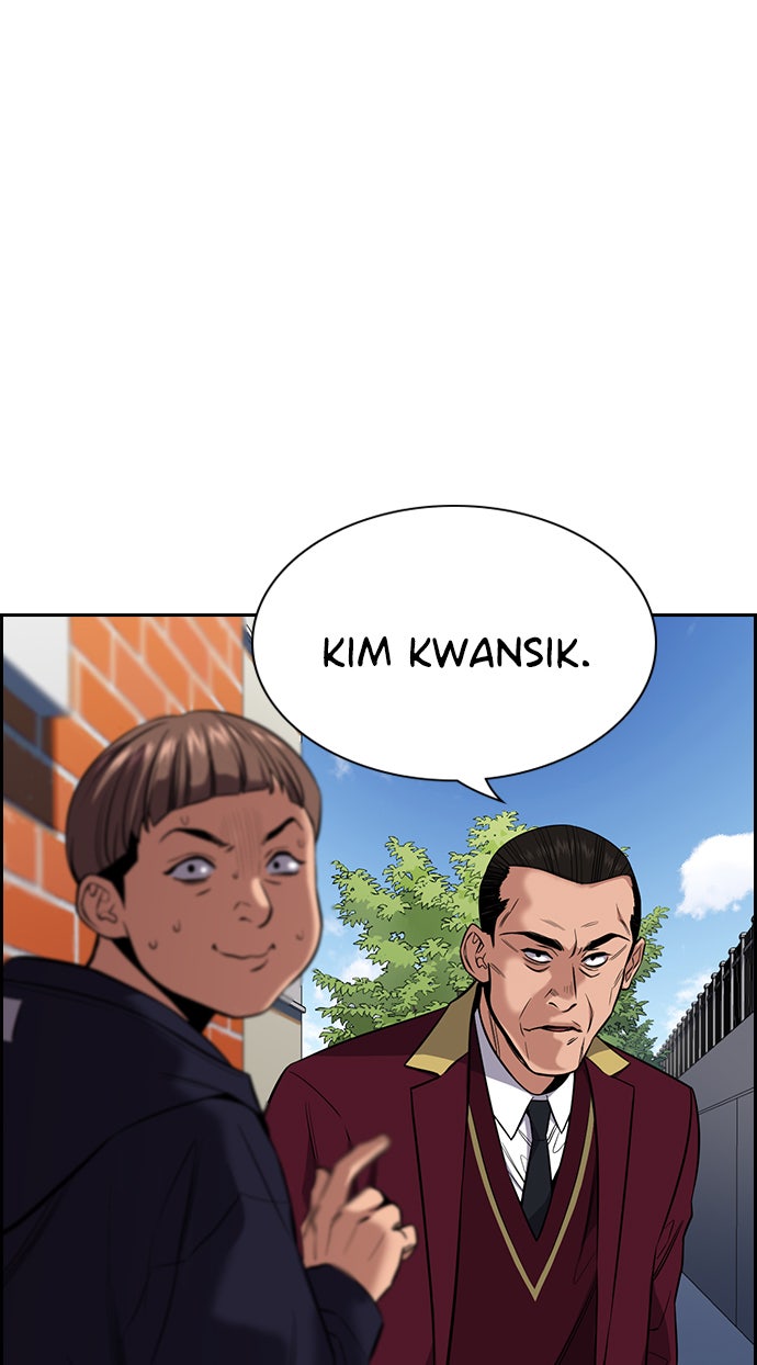 Read The Real Lesson chapter 24 image 31 on Lezhin