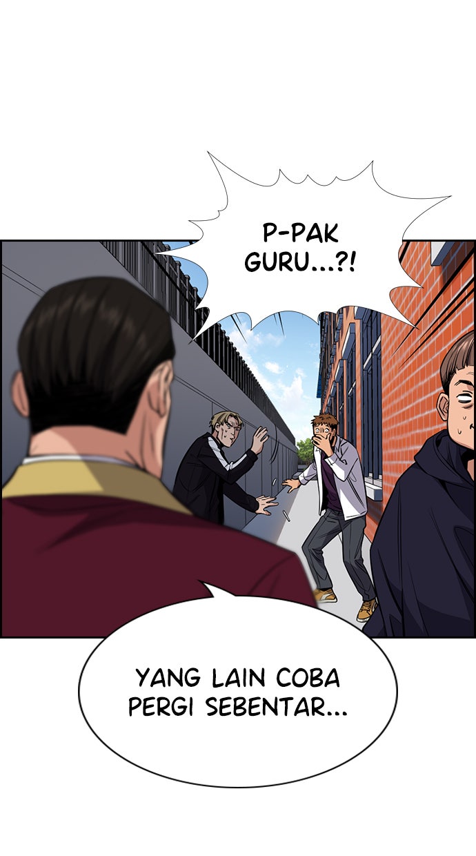 Read The Real Lesson chapter 24 image 33 on Lezhin