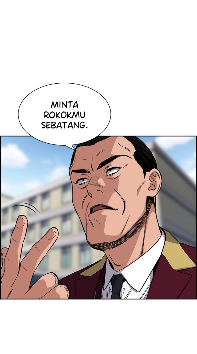Read The Real Lesson chapter 24 image 34 on Lezhin