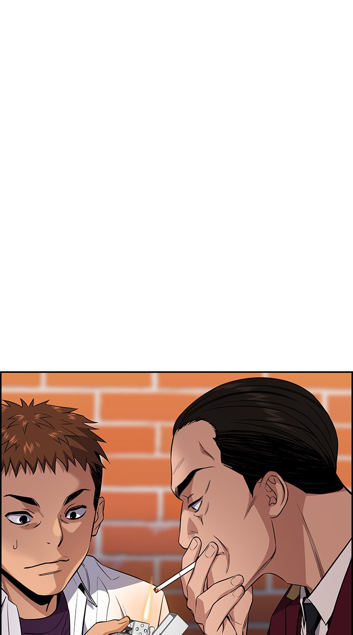 Read The Real Lesson chapter 24 image 35 on Lezhin