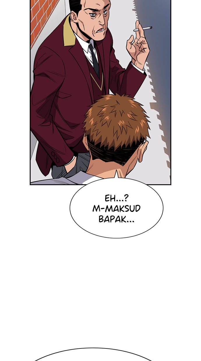 Read The Real Lesson chapter 24 image 37 on Lezhin