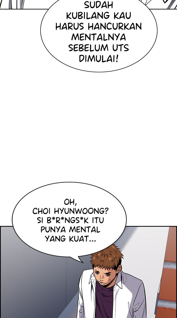 Read The Real Lesson chapter 24 image 39 on Lezhin