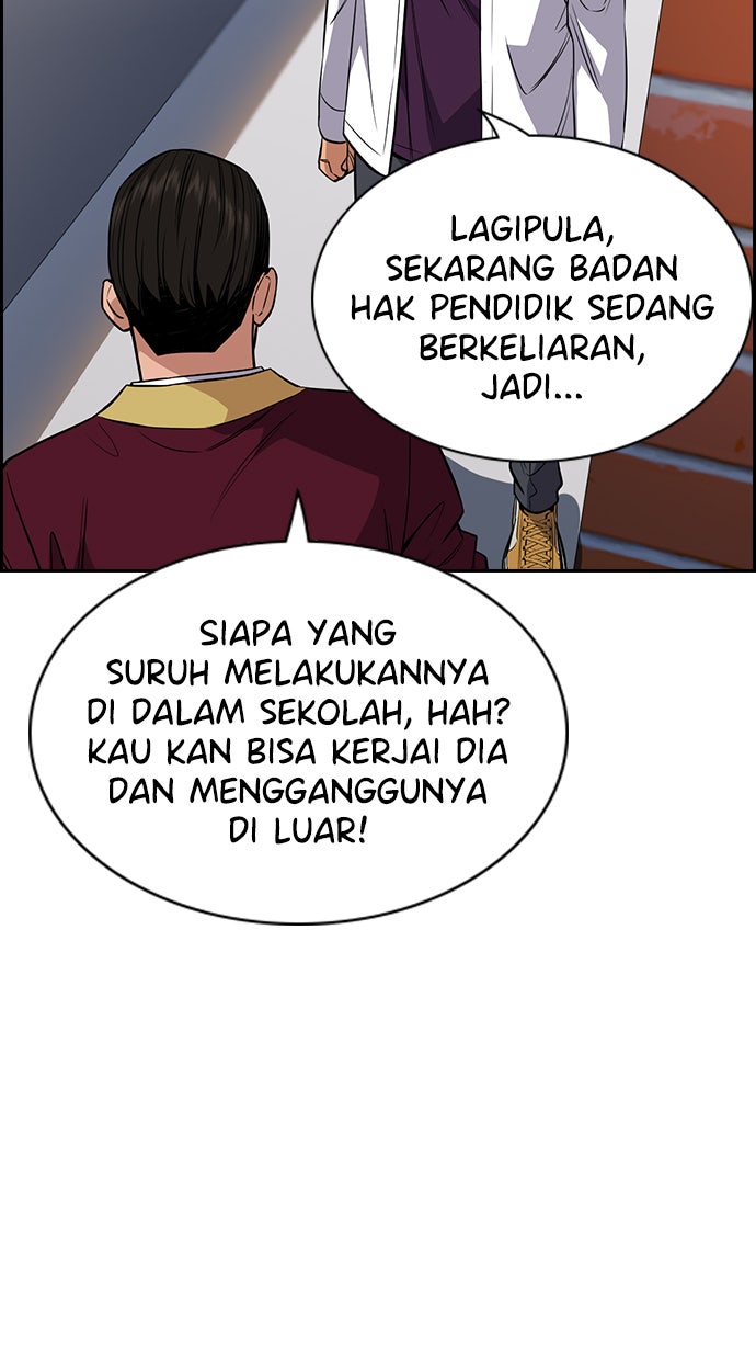 Read The Real Lesson chapter 24 image 40 on Lezhin
