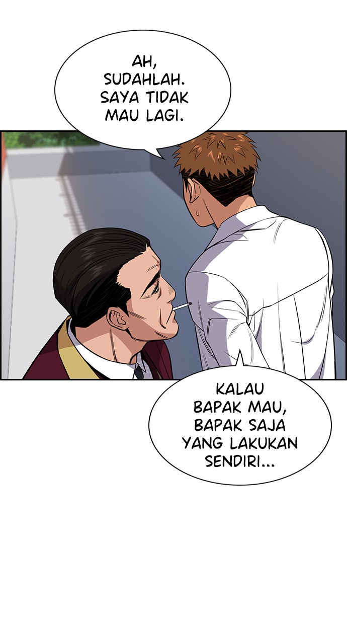 Read The Real Lesson chapter 24 image 41 on Lezhin