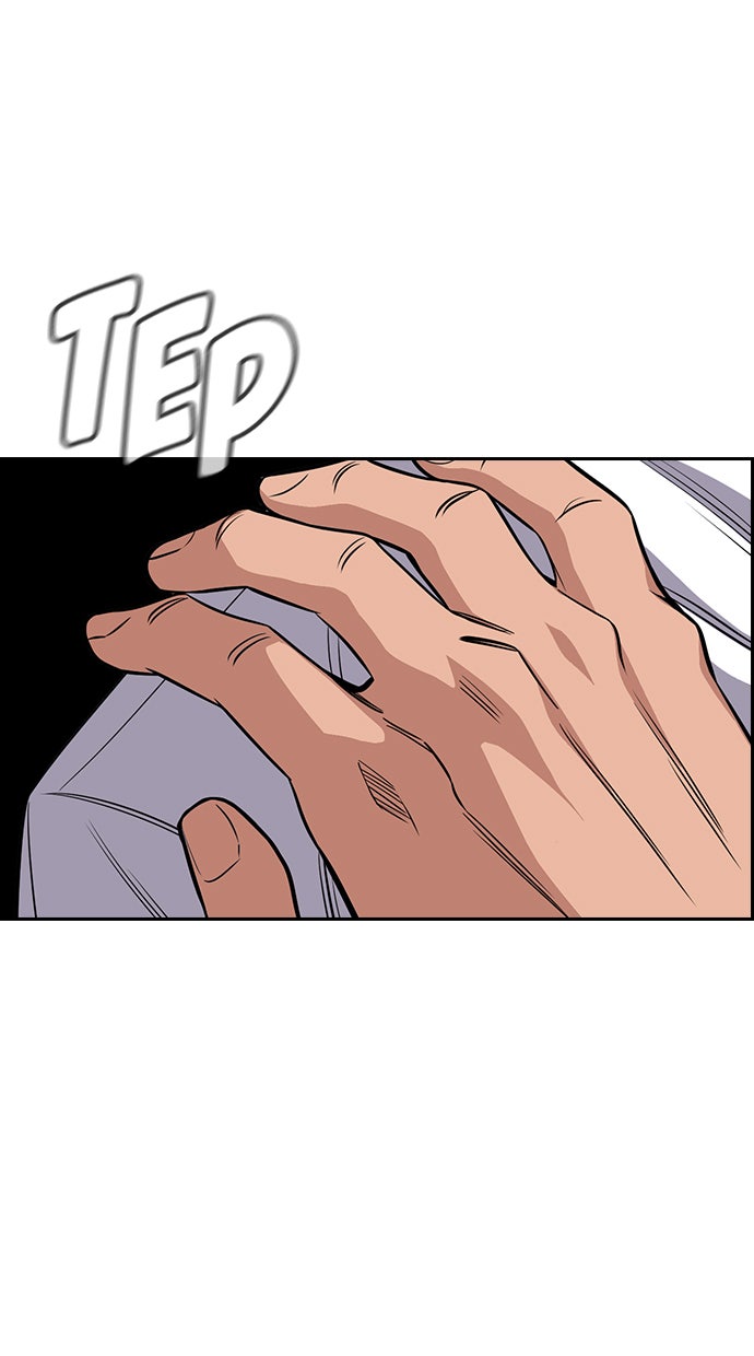 Read The Real Lesson chapter 24 image 42 on Lezhin