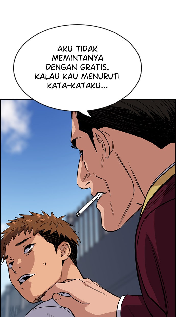 Read The Real Lesson chapter 24 image 43 on Lezhin