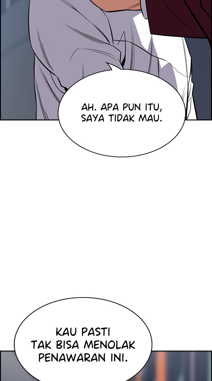 Read The Real Lesson chapter 24 image 44 on Lezhin