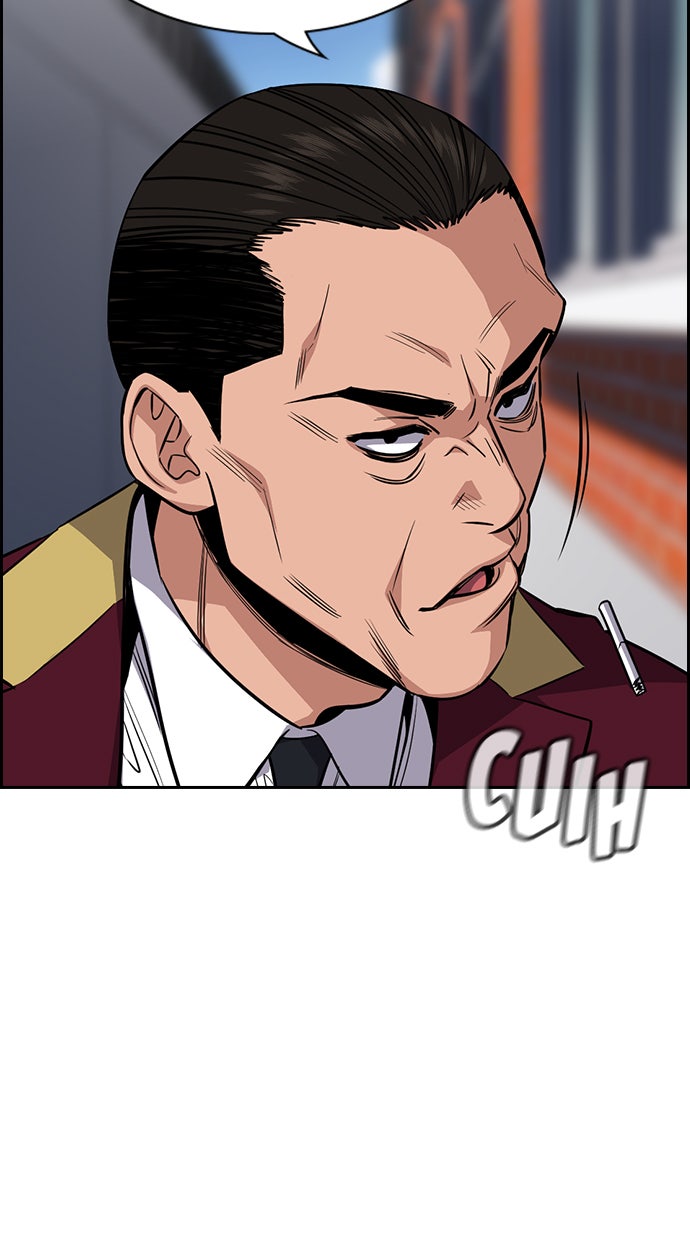 Read The Real Lesson chapter 24 image 45 on Lezhin