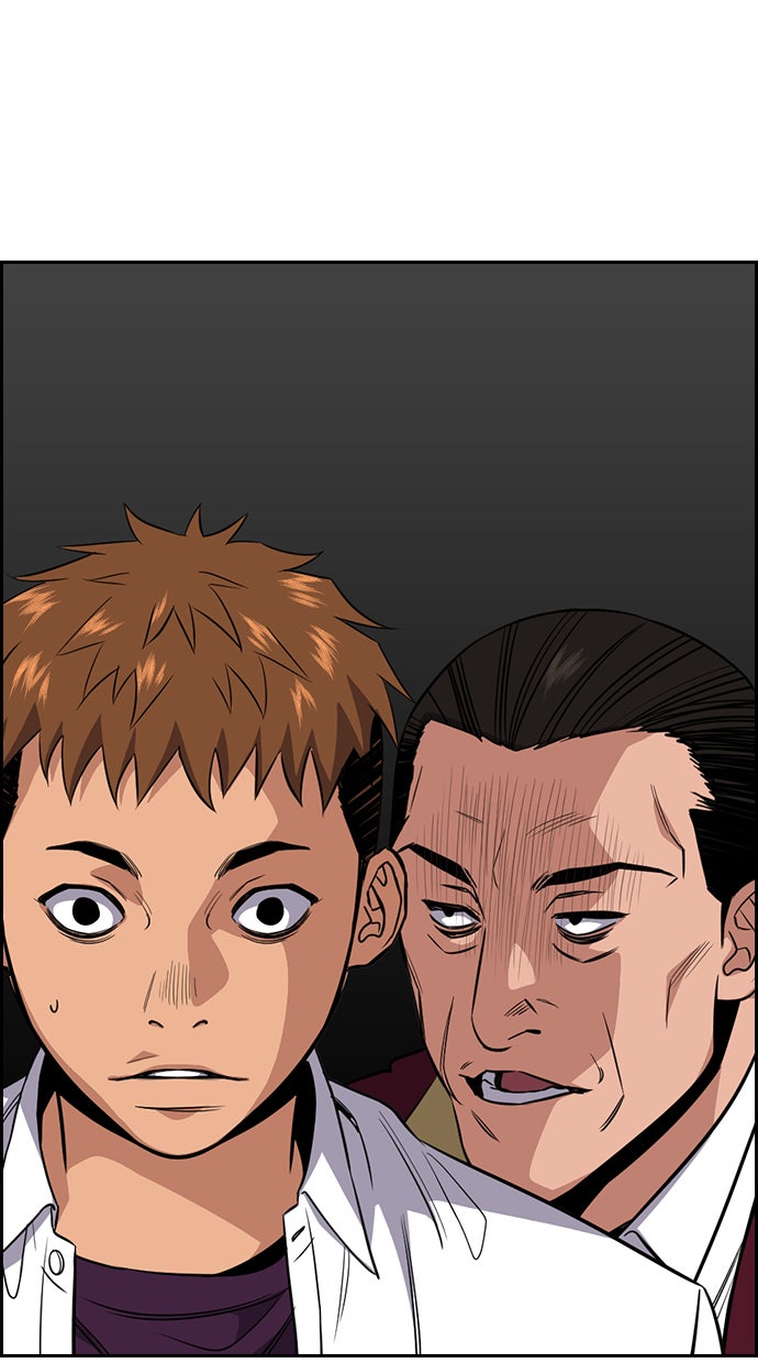 Read The Real Lesson chapter 24 image 46 on Lezhin