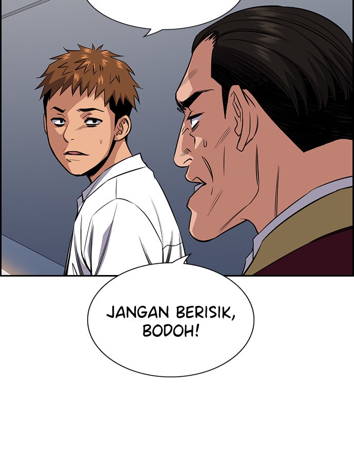 Read The Real Lesson chapter 24 image 49 on Lezhin