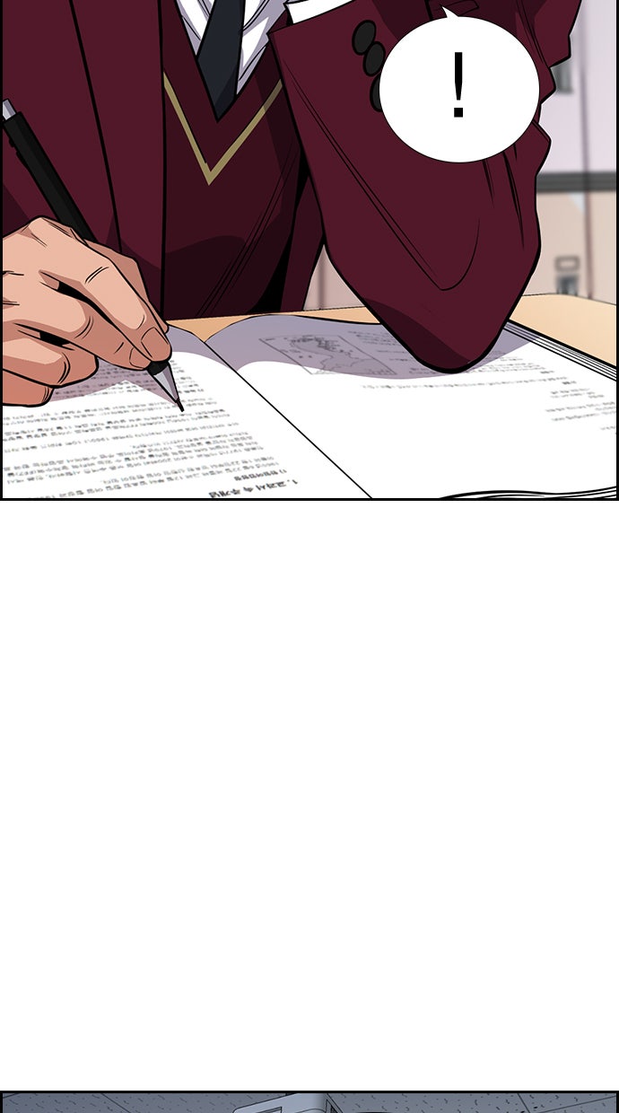 Read The Real Lesson chapter 24 image 5 on Lezhin