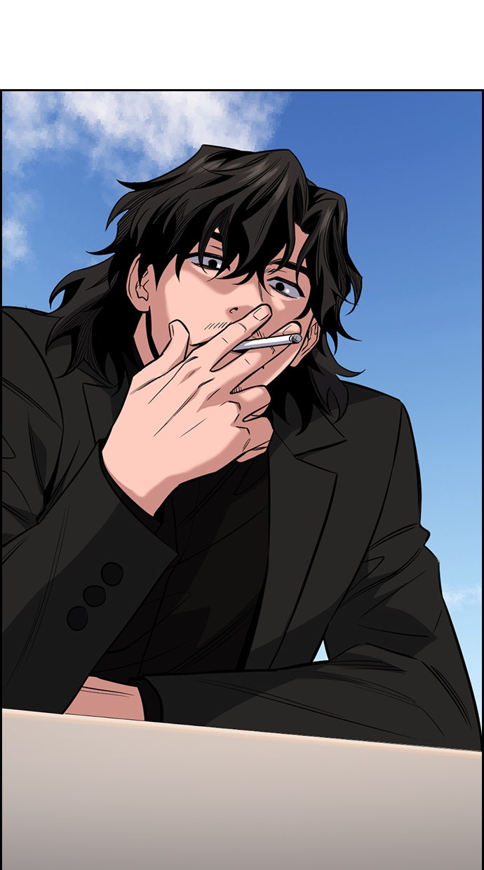 Read The Real Lesson chapter 24 image 51 on Lezhin
