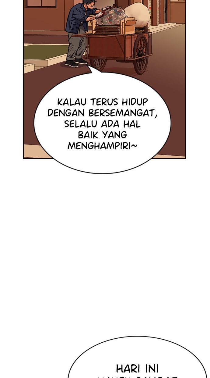 Read The Real Lesson chapter 24 image 55 on Lezhin