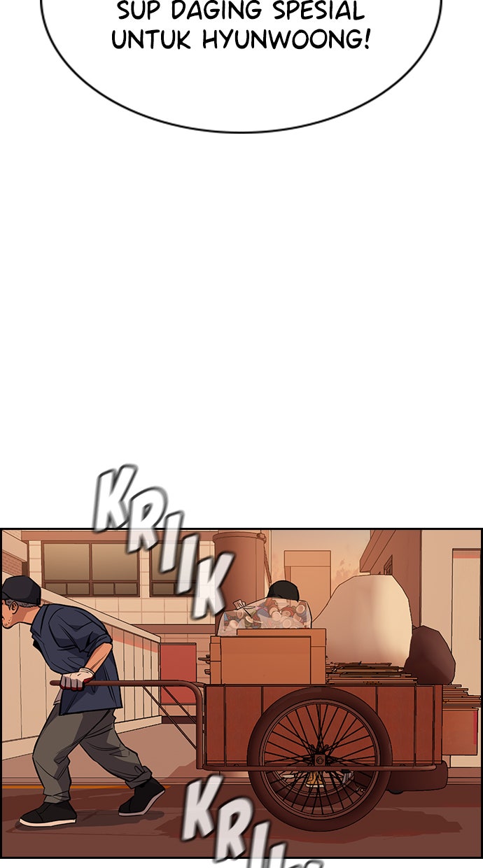 Read The Real Lesson chapter 24 image 57 on Lezhin