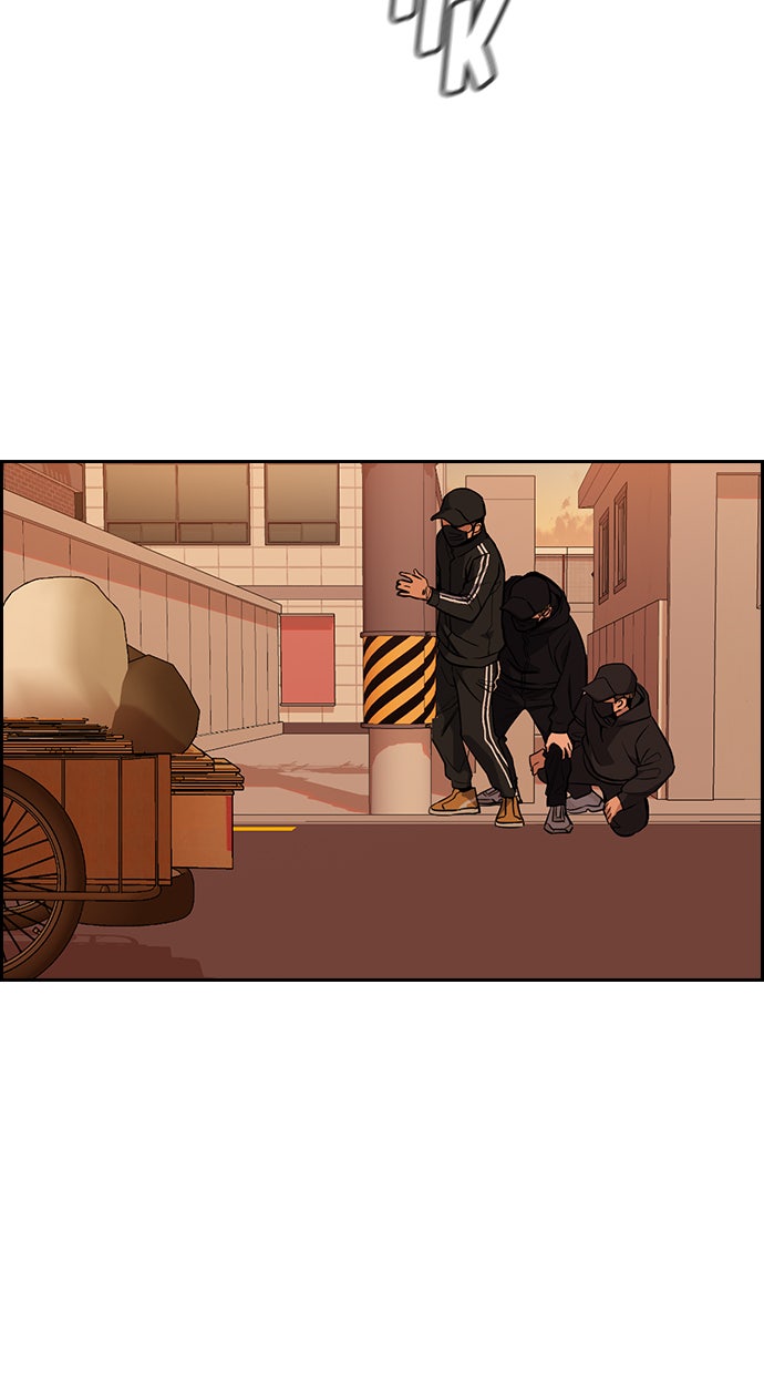 Read The Real Lesson chapter 24 image 58 on Lezhin