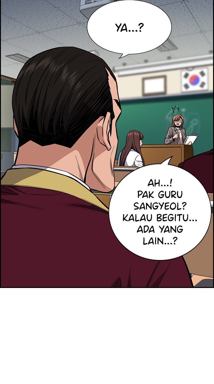 Read The Real Lesson chapter 24 image 6 on Lezhin