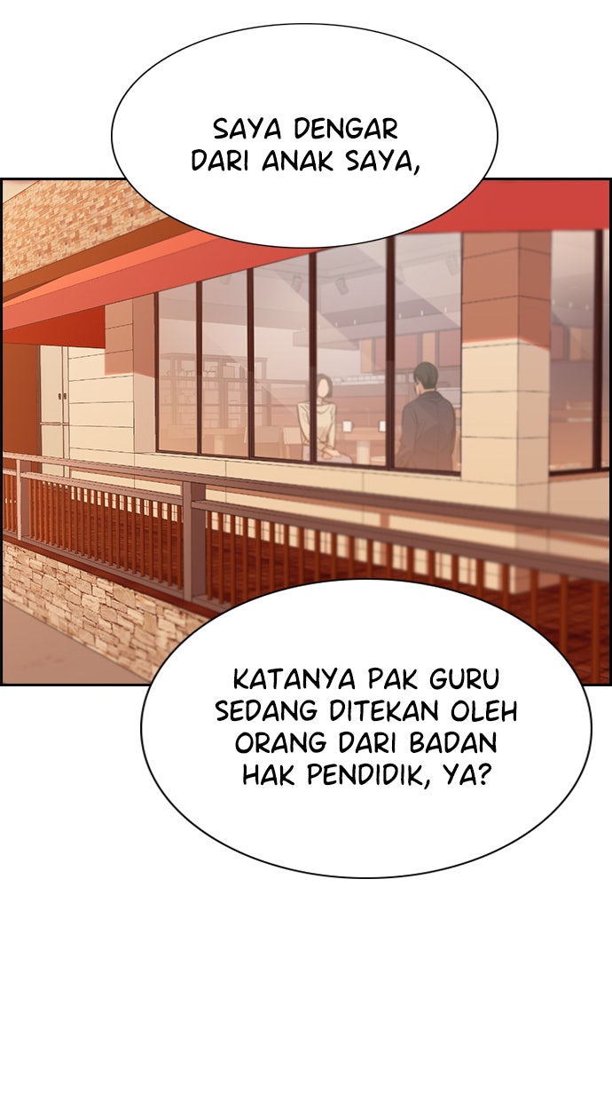 Read The Real Lesson chapter 24 image 61 on Lezhin