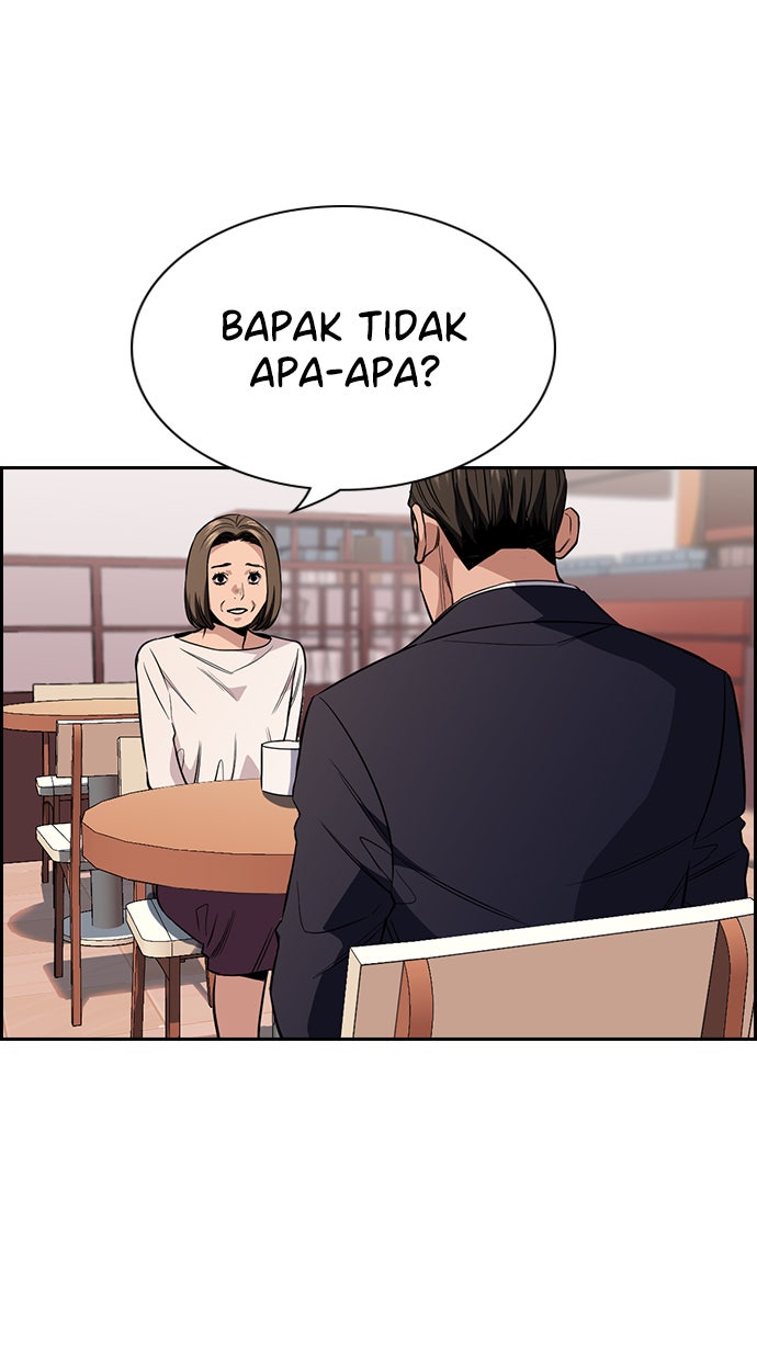 Read The Real Lesson chapter 24 image 62 on Lezhin