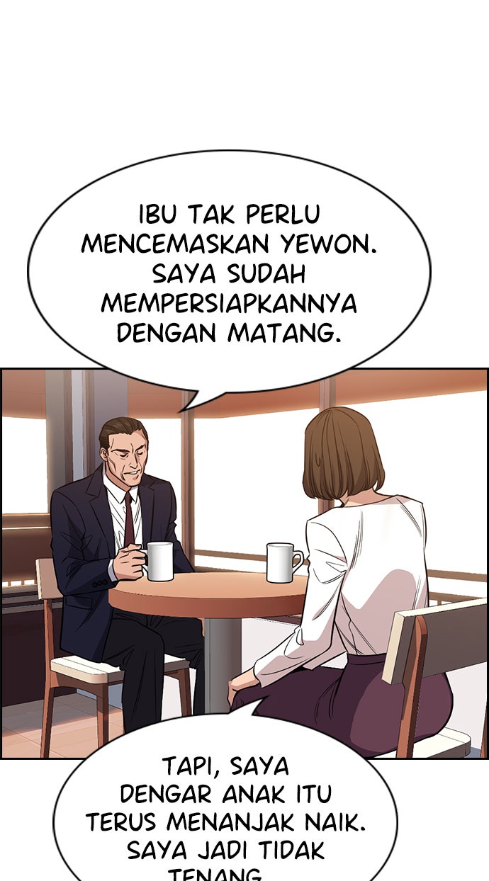 Read The Real Lesson chapter 24 image 64 on Lezhin