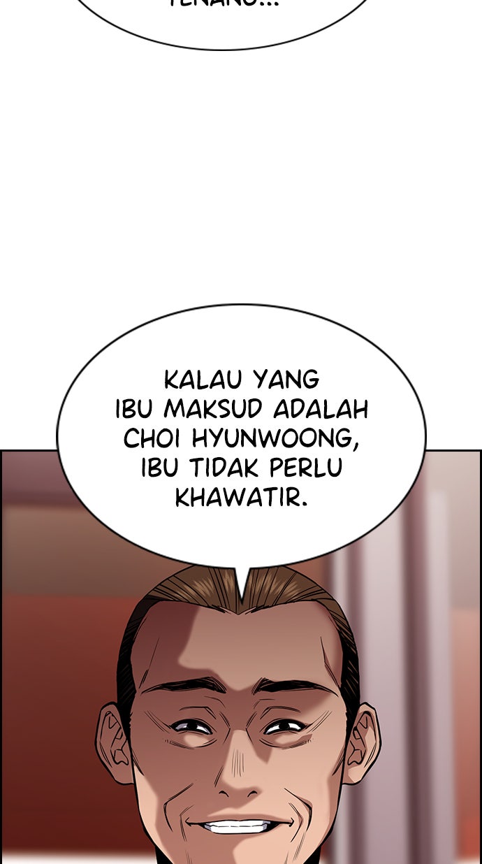 Read The Real Lesson chapter 24 image 65 on Lezhin