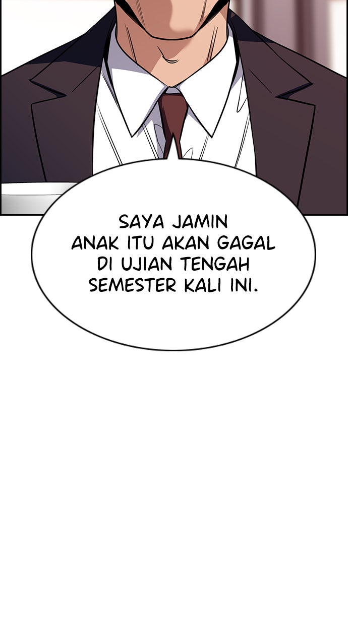 Read The Real Lesson chapter 24 image 66 on Lezhin